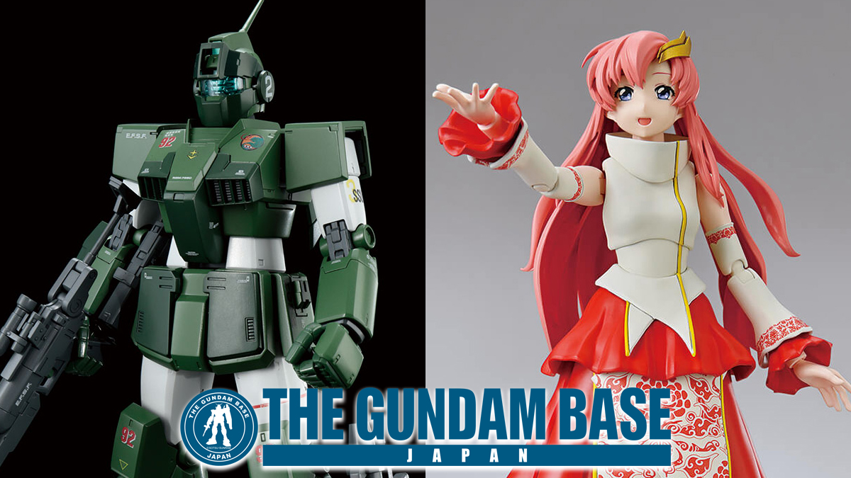SEARCH RESULTS | GUNDAM Official Website
