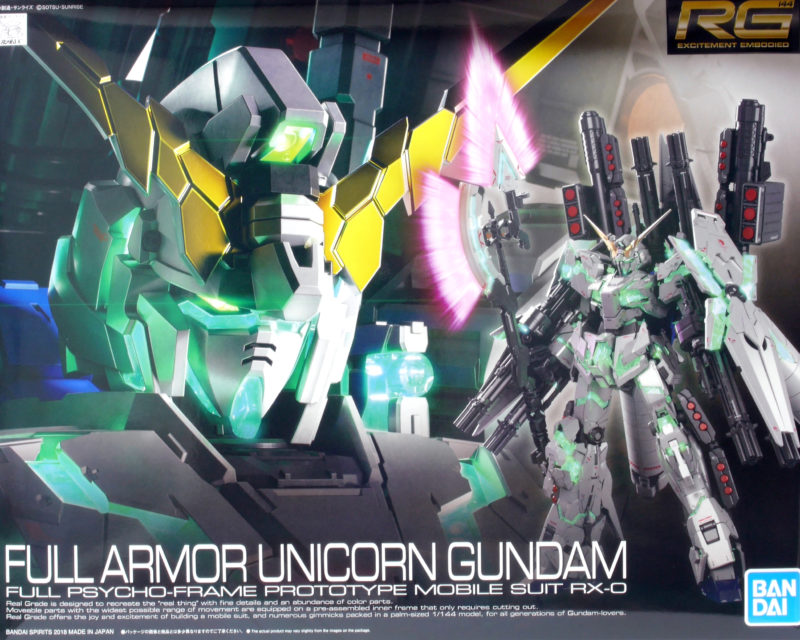ガンプラ】RG フルアーマーユニコーンガンダム レビュー | ポッチの