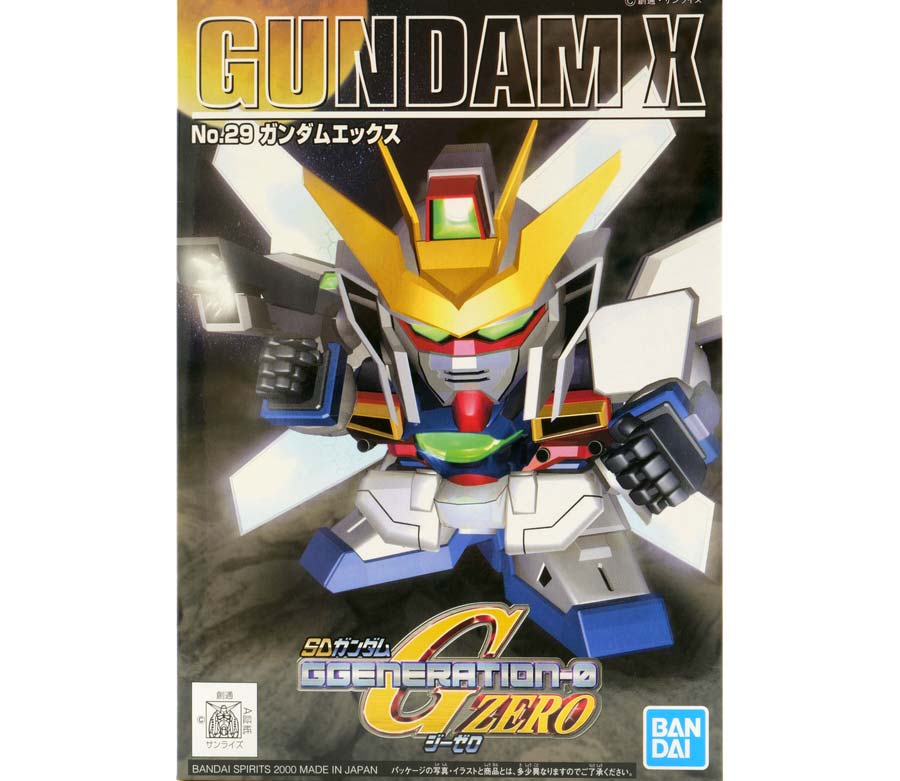 SDガンダム】GX-9900 ガンダムエックス レビュー【Gジェネレーション