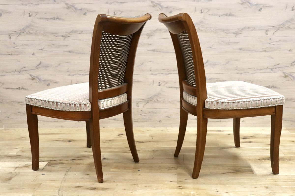 GMFS413A○DREXEL HERITAGE / ドレクセルヘリテイジ FRANCESCA