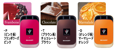 車載用プラズマクラスターイオン発生機 3機種を発売【シャープ】 | AEG