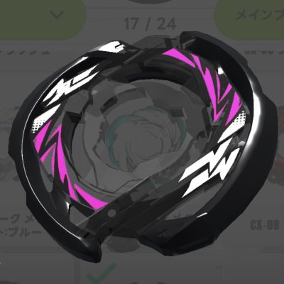 ベイブレードX】CX-00 ウィザードアークR4-55LO メタルコート