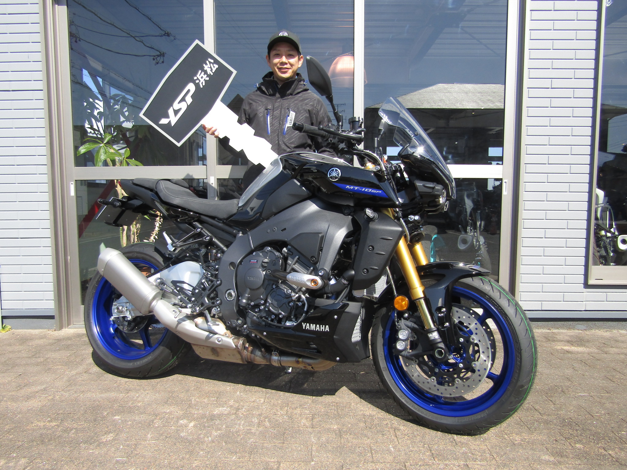 ブログ | YSP浜松