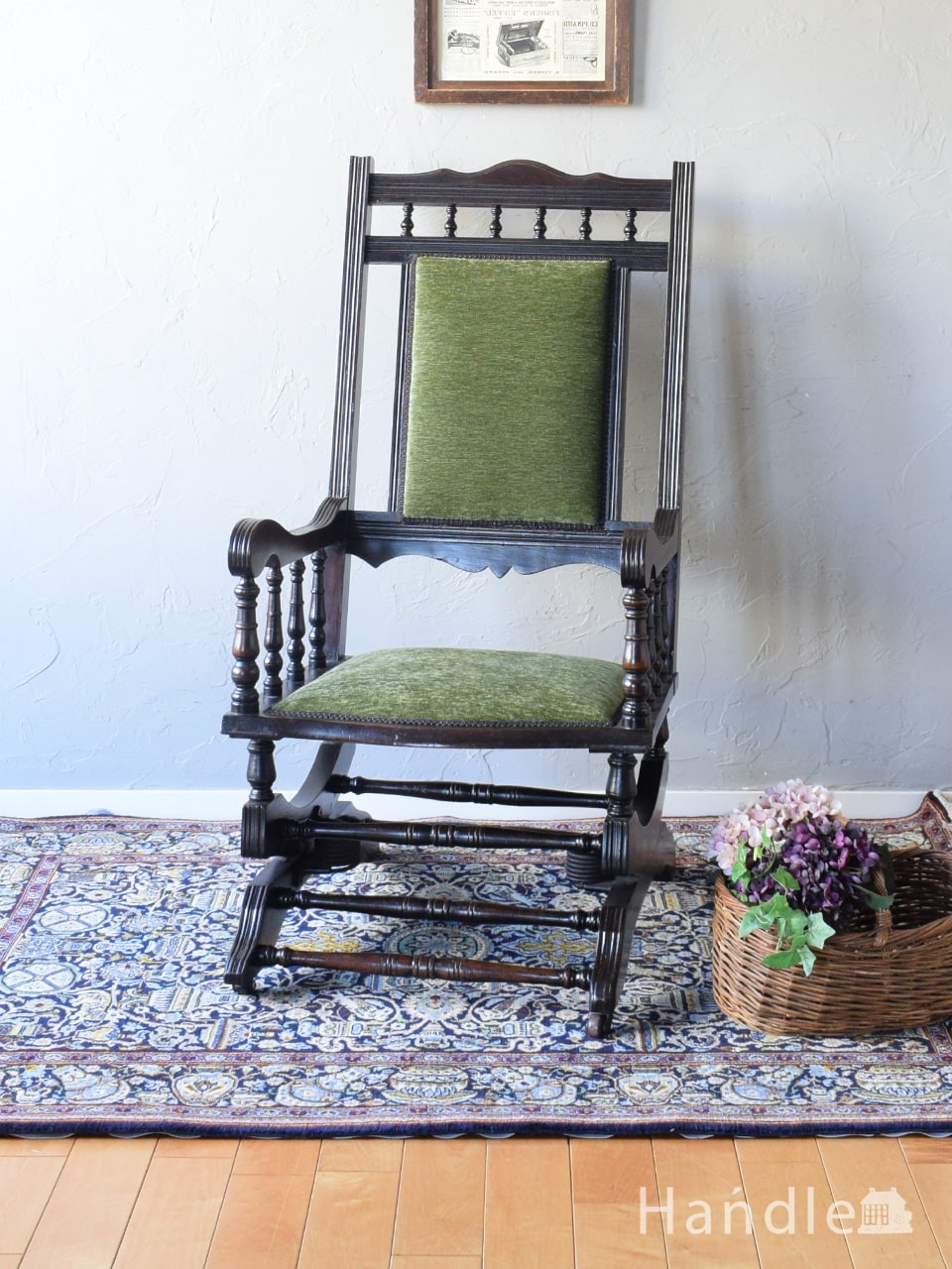 アーコール社のアンティークソファ、1人掛けのラウンジチェア(オレンジ