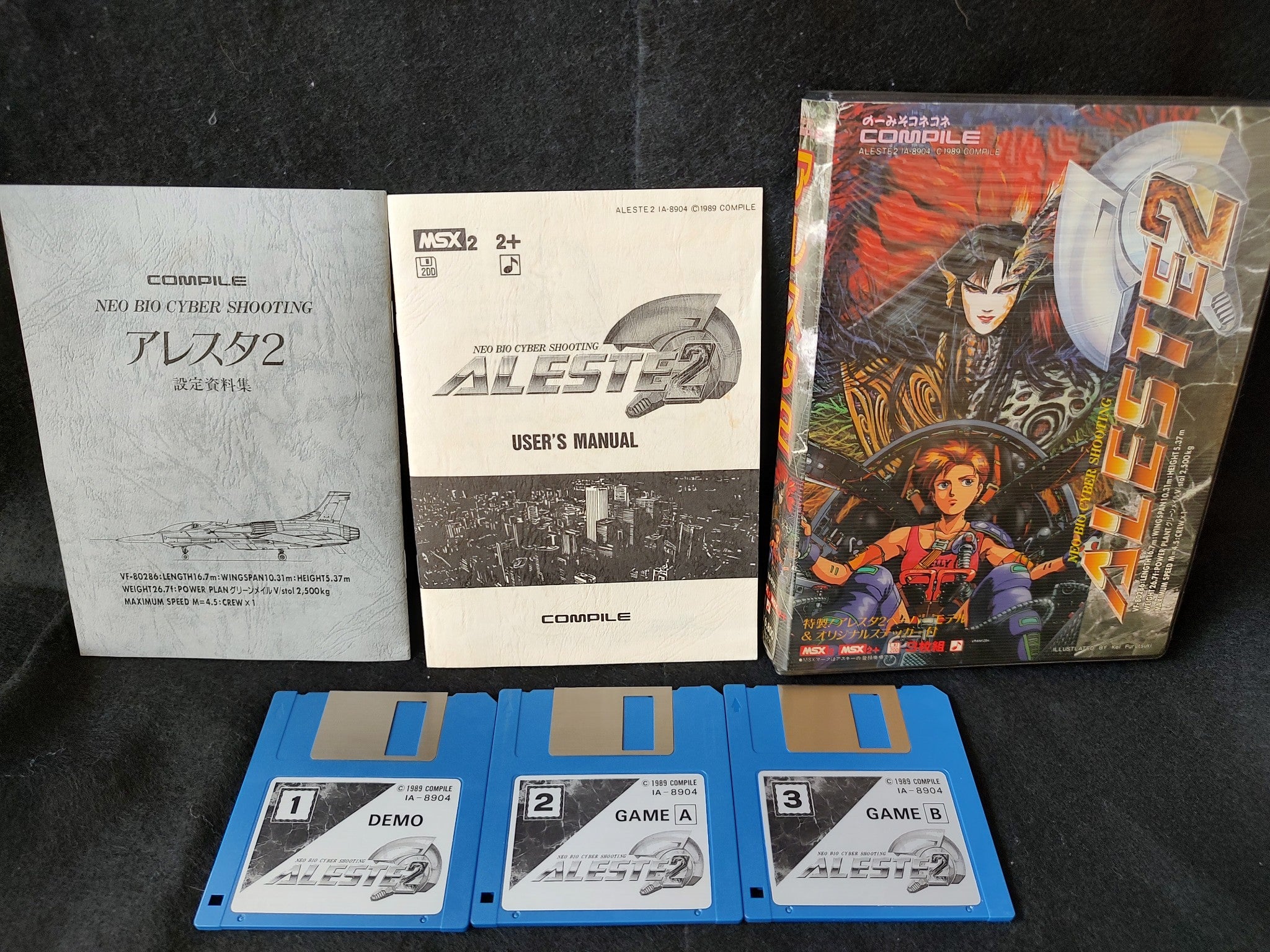 ALESTE 2 COMPILE MSX MSX2 Game Disks, w/Manual, Art Book, Box