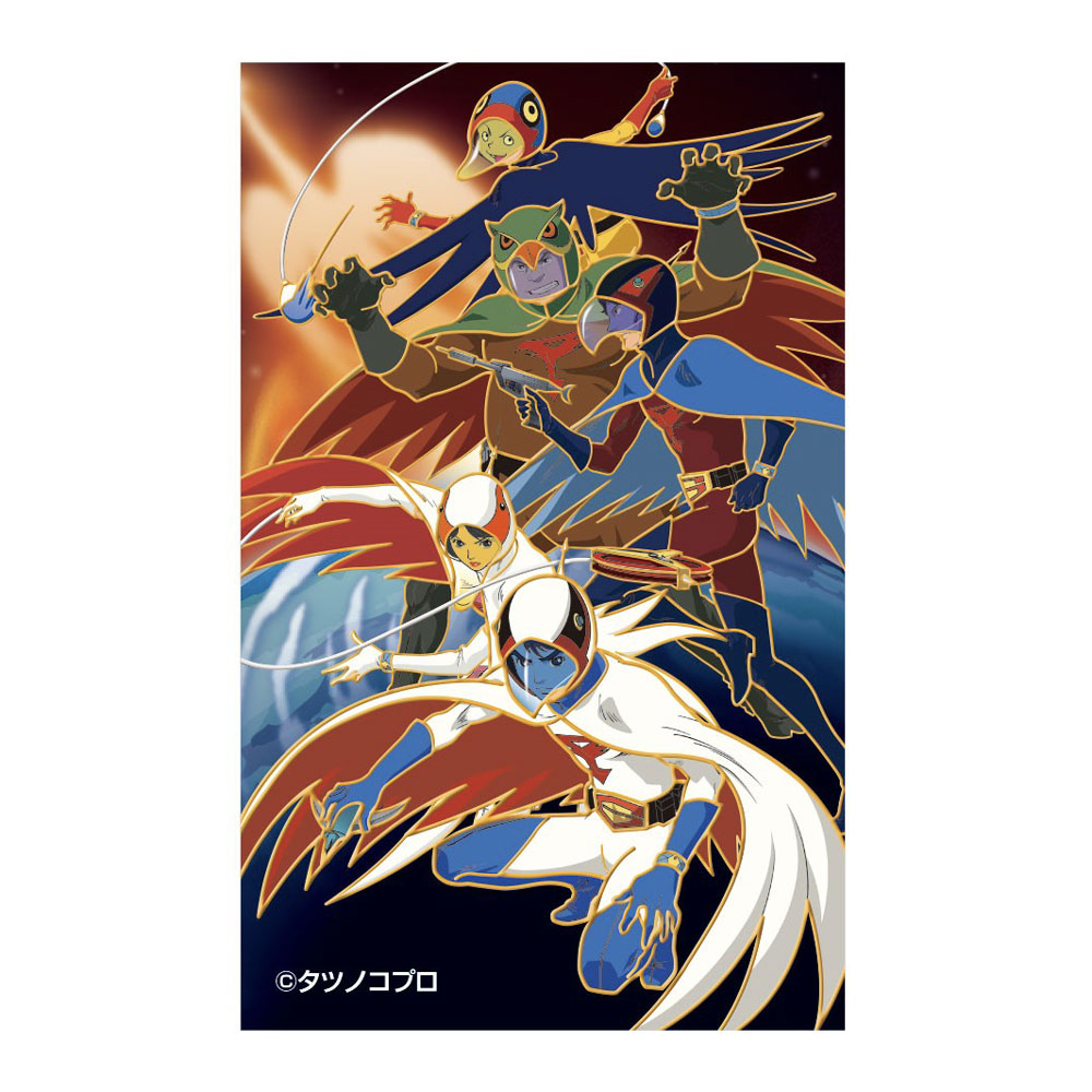 ☆イベント情報☆ガッチャマンファンに告ぐ！緊急指令！直ちに発進せよ