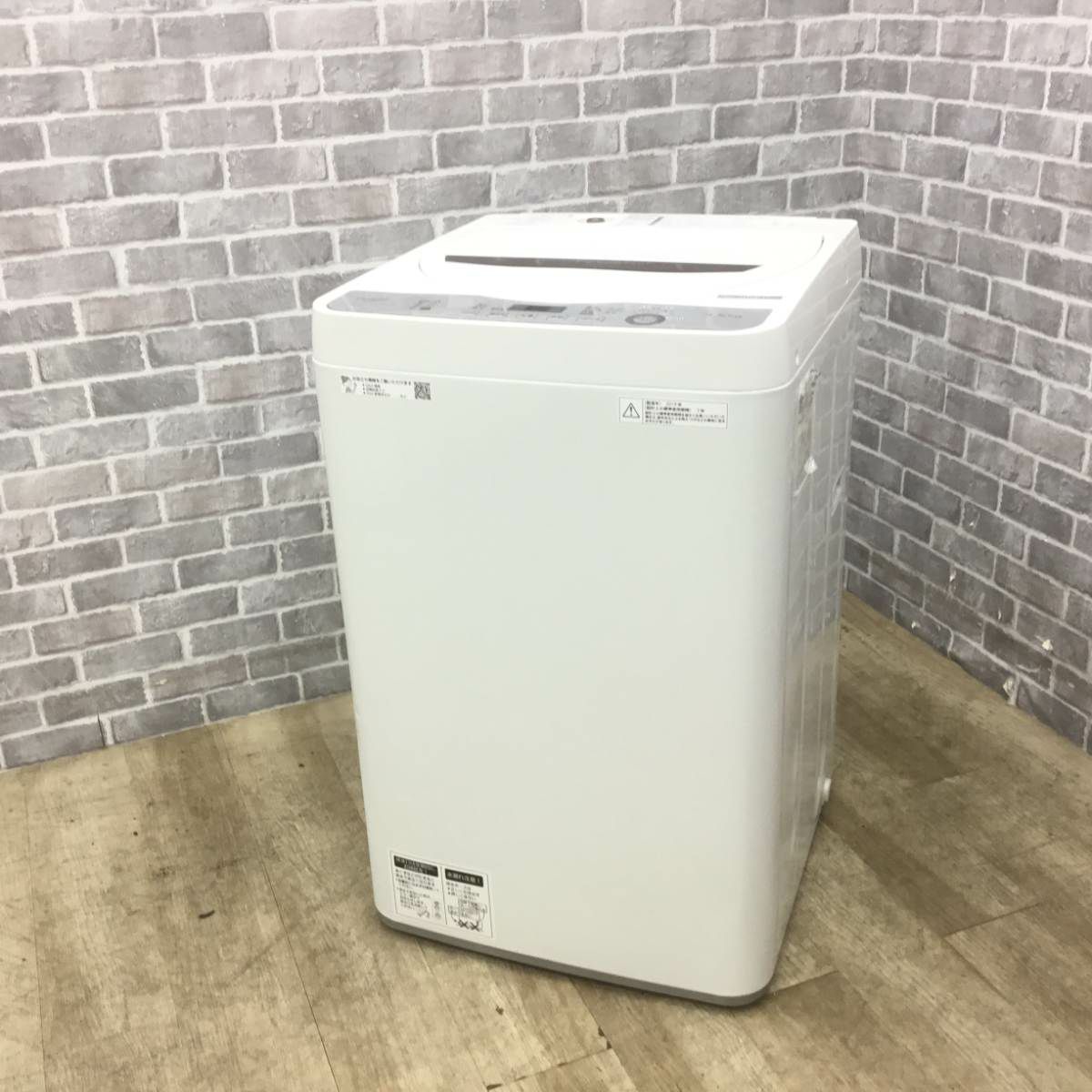 シャープ 全自動洗濯機 4.5kg ES-GE4C 2019年製 | リユース家電Happy