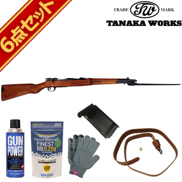 タナカワークス 四四式 騎銃 鬼胡桃銃床仕様 ガスライフル バージョン2