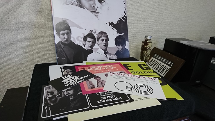 おすすめの洋楽】My Generation（Super Deluxe Edition）（1965