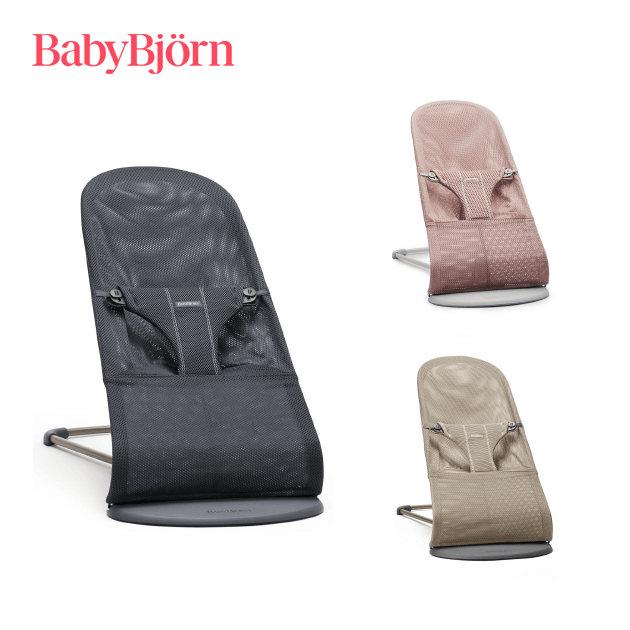 ハロー赤ちゃんOnlineshop / BABYBJORN（ベビービョルン）バウンサー