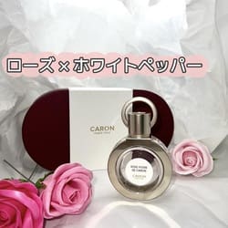 ローズ・イヴォワール オードパルファン(B2290225)｜コスメ・デパコス