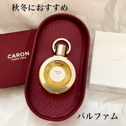 ナルシス・ノワール パルファン(B2350042)｜コスメ・デパコス｜阪急