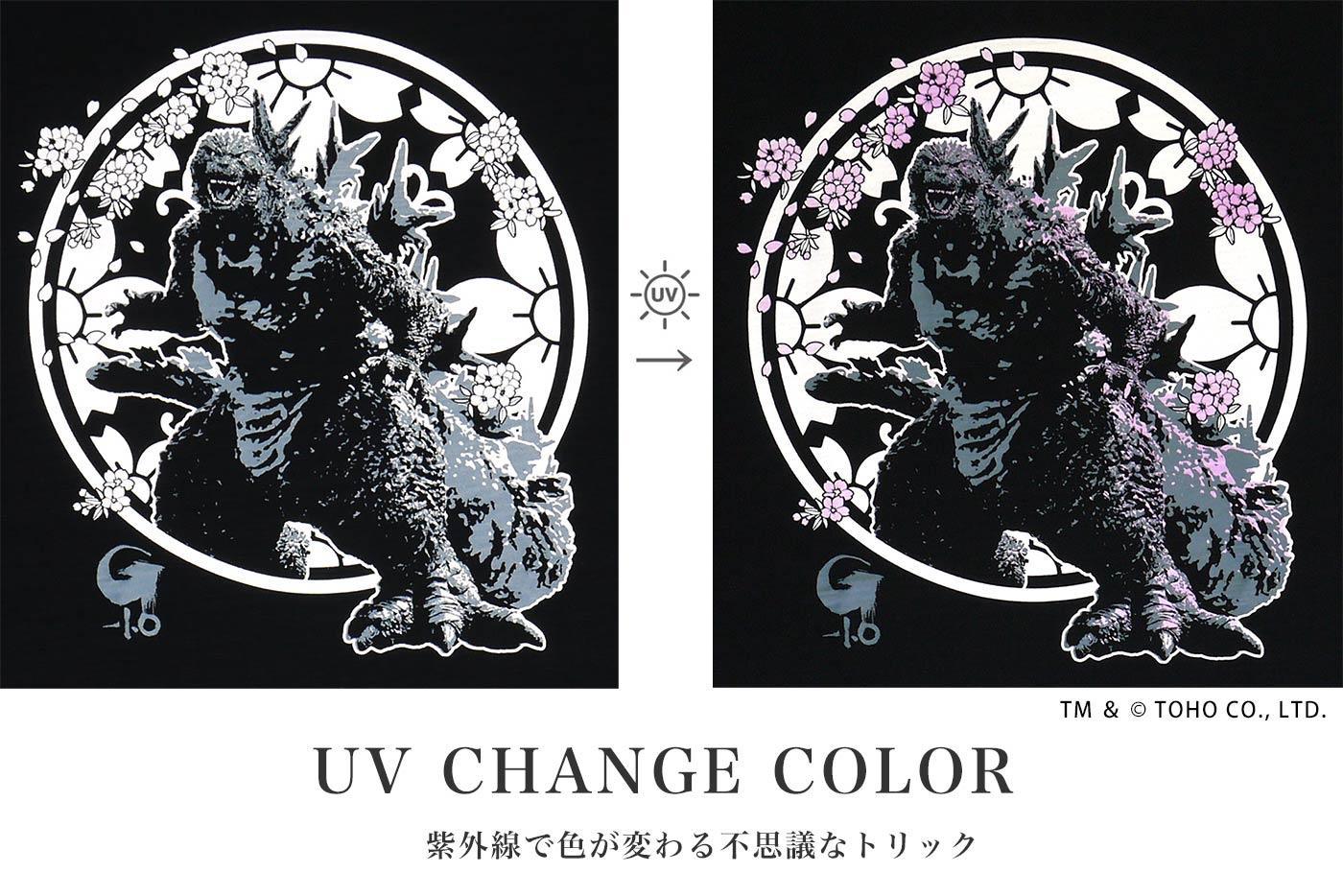 ゴジラ 火消魂 桜UV T-Shirts | Godzilla HiKESHi SPiRiT Sakura UV