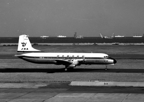 YS-11全機の経歴と写真日本国内航空東亜国内航空日本エアシステムJDA