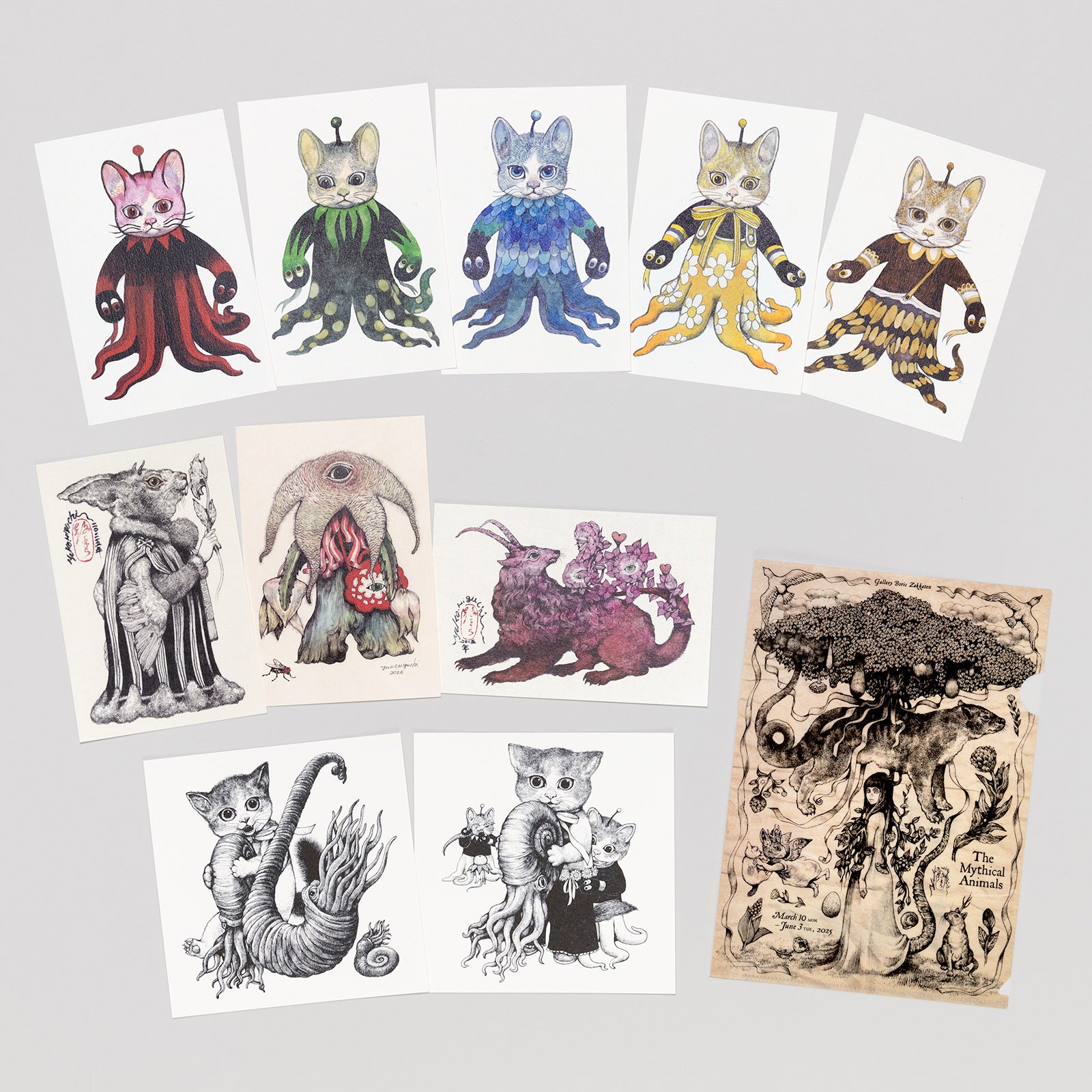 ポストカードセット まぼろしのどうぶつ – ボリス雑貨店