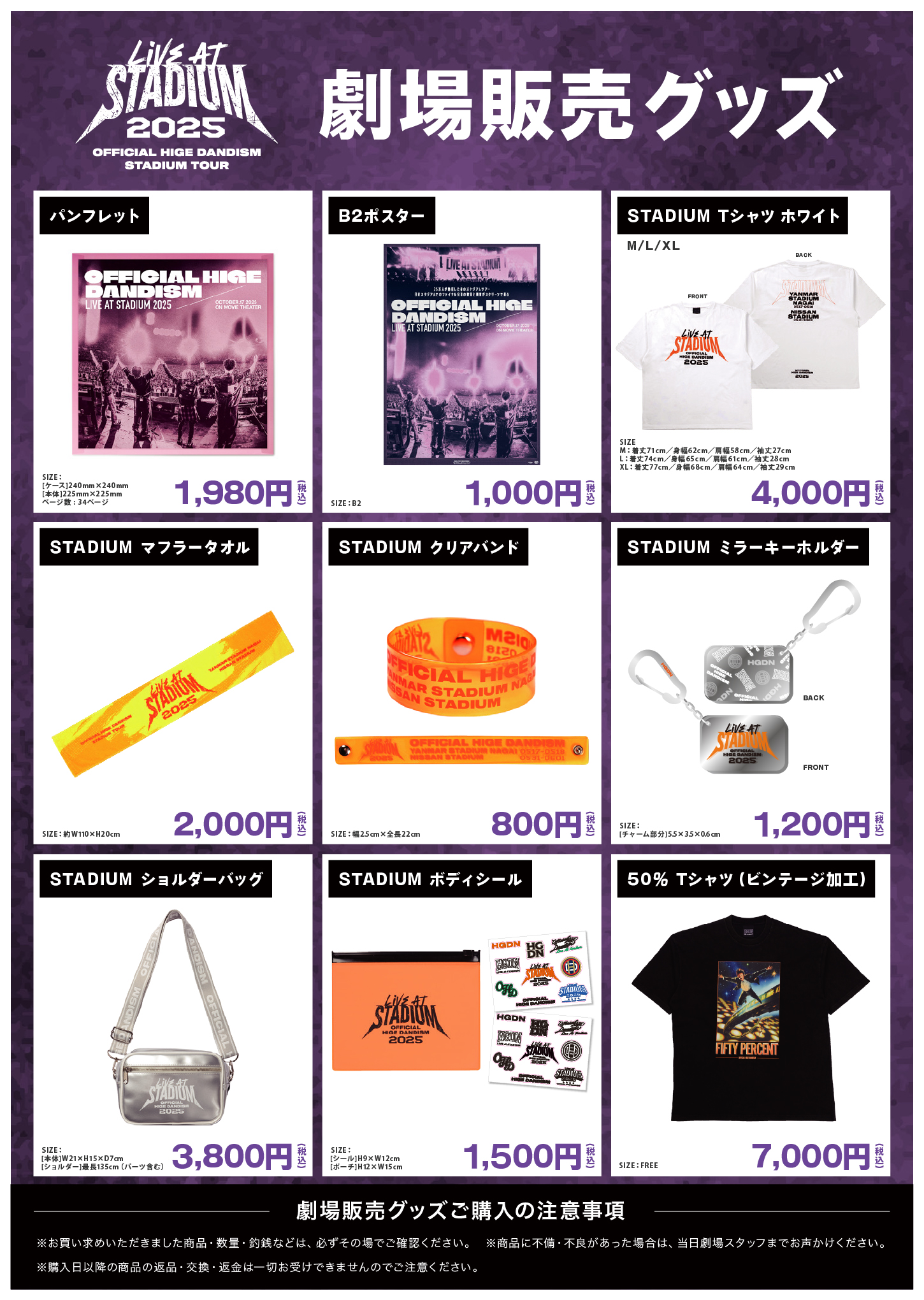 OFFICIAL HIGE DANDISM LIVE AT STADIUM 2025