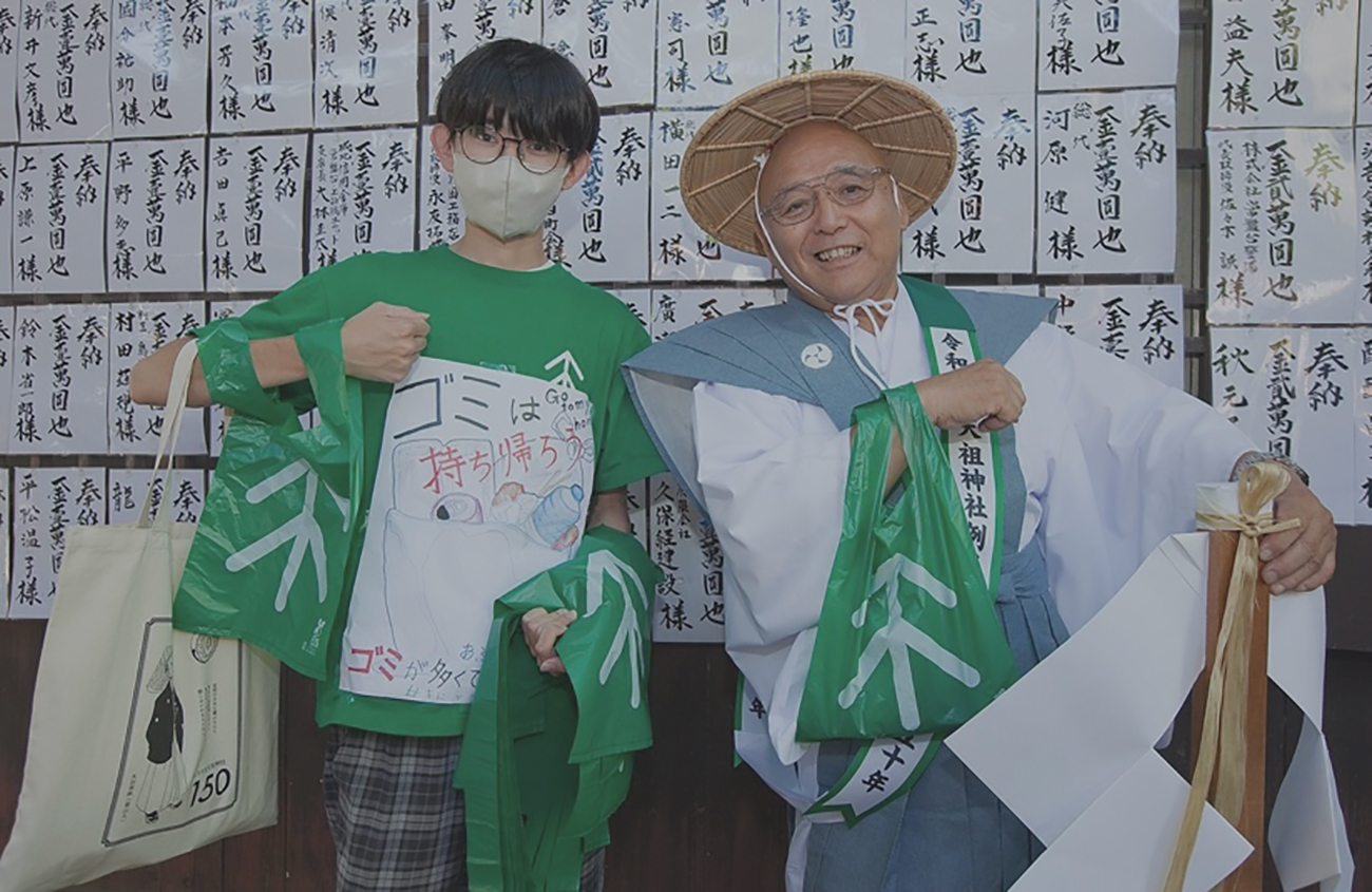 人と杜ときわプロジェクト | 自然と文化がひとつになる