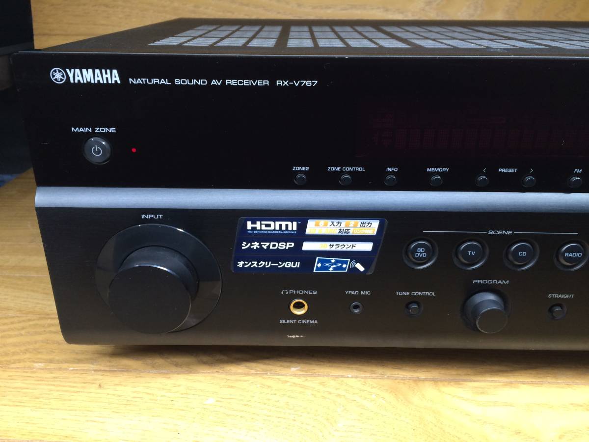 YAMAHA AV receiver RX-V767 - Japanese Audio&Acoustic&Book online store