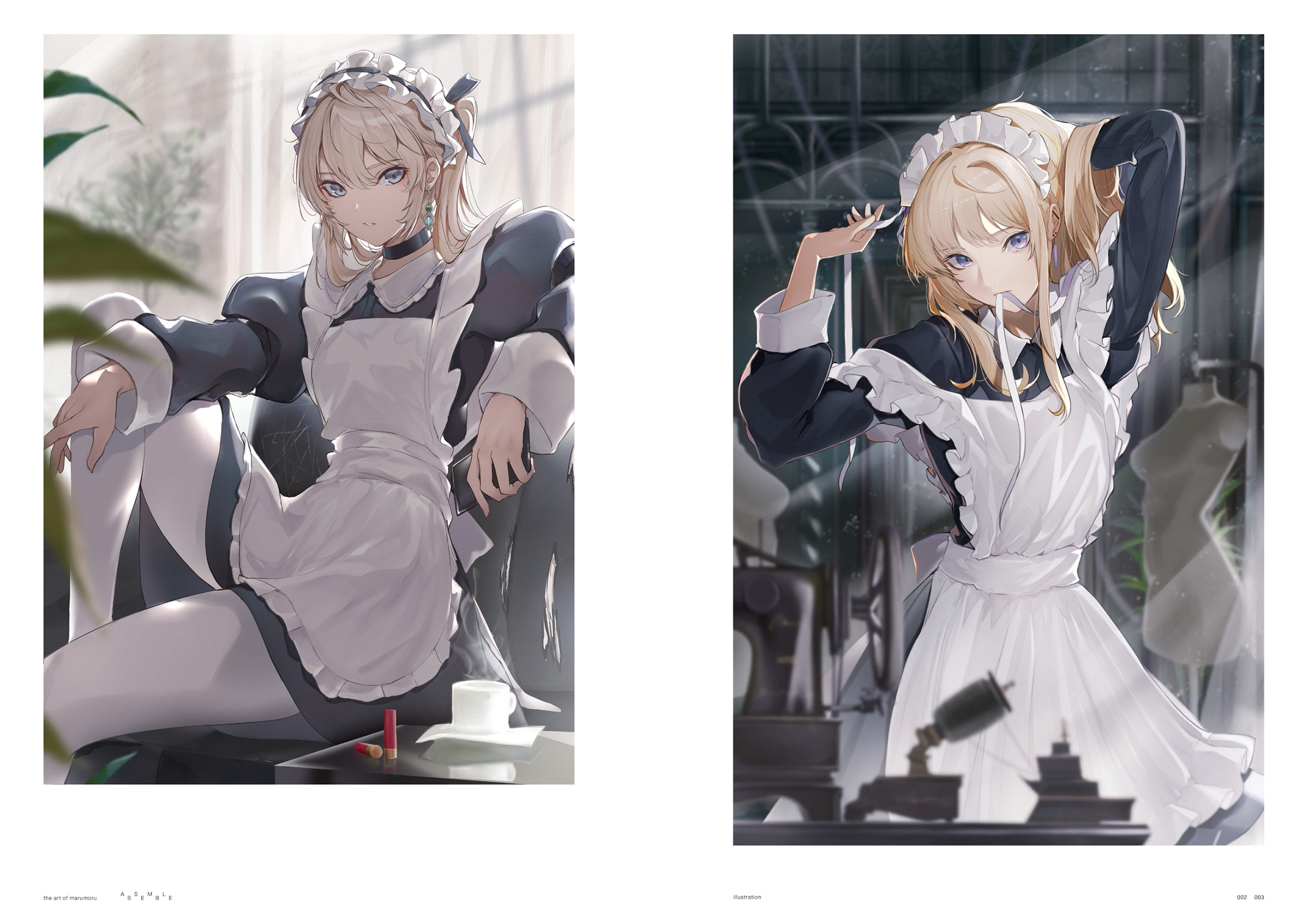 marumoru画集 ASSEMBLE - 株式会社玄光社