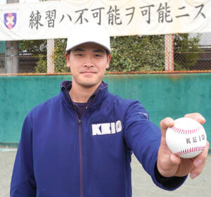 MLB ドジャース アンドリュー・ジョーンズ 実使用 ジャージ MLB