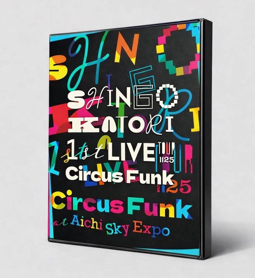 香取慎吾の初ソロアリーナツアーを収録したブルーレイ＆DVD完全受注