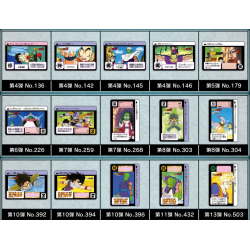 Dragon Ball Carddass Remix Vol.2 | Hobby-Genki