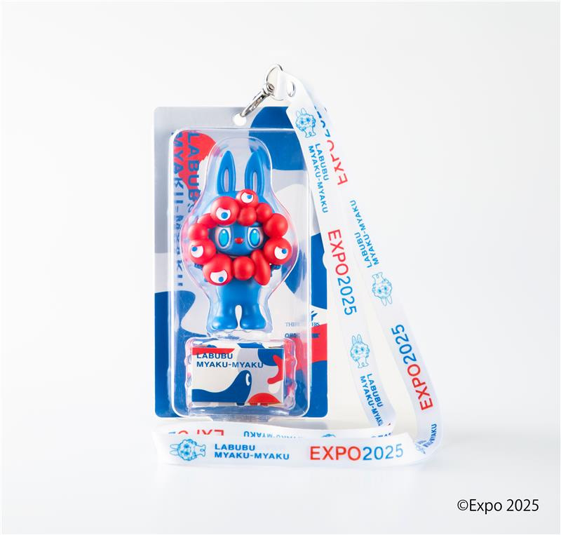 らぶぶ ラブブミャクミャク キーホルダー10セット ミャクミャクラブブ