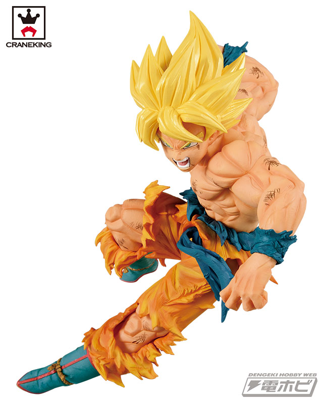 ドラゴンボールZ』孫悟空とフリーザがバンプレストプライズで大激突