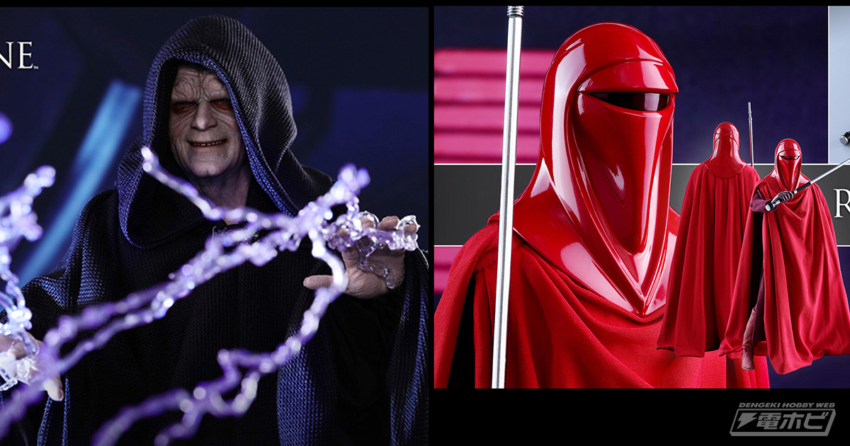 スター・ウォーズ』パルパティーン皇帝とロイヤル・ガードが「ムービー