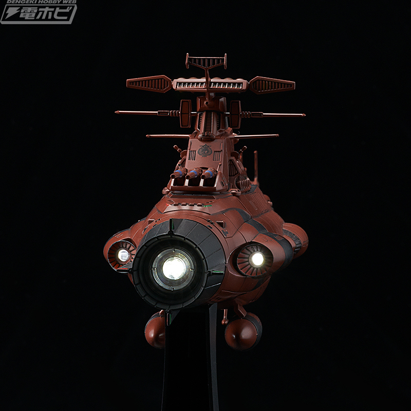 宇宙戦艦ヤマト2202』地球連邦の主力戦艦「ドレッドノート級」の1/1000