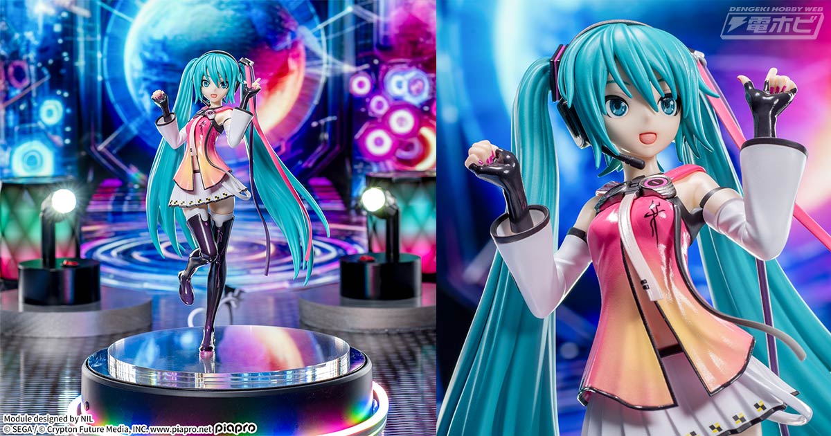 初音ミク Project DIVA MEGA39's』の人気モジュール「スターヴォイス