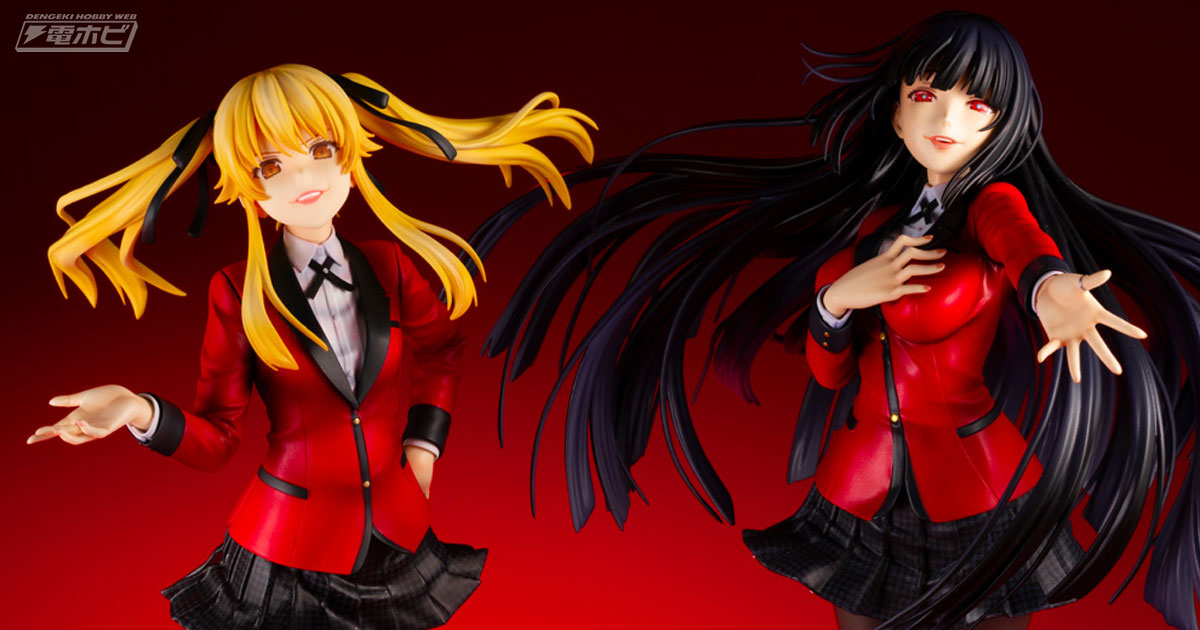 賭ケグルイ』蛇喰夢子と早乙女芽亜里のフィギュアが再販！夢子や芽亜里