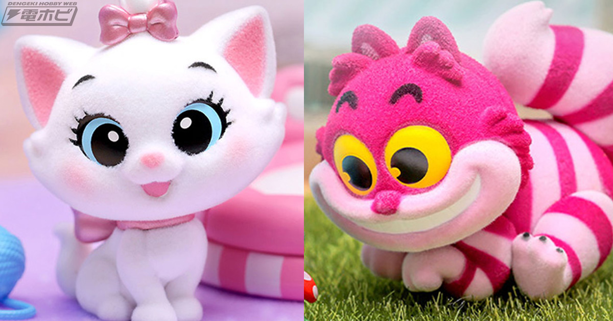 ディズニー＆ネコ好き必見!!『おしゃれキャット』マリー、『ふしぎの国