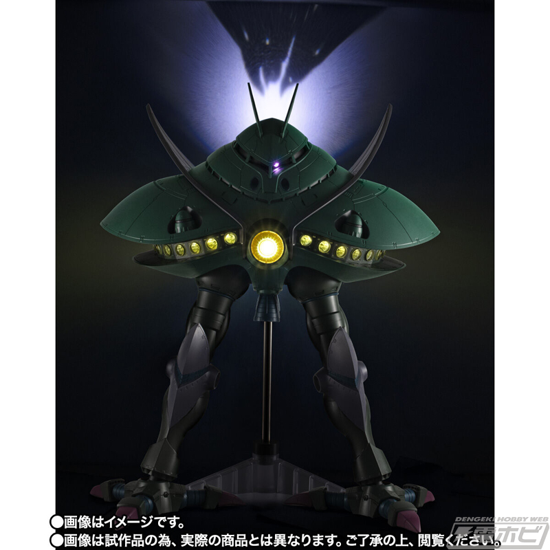 ROBOT魂ブランド史上最大サイズ！『機動戦士ガンダム』ビグ・ザムが