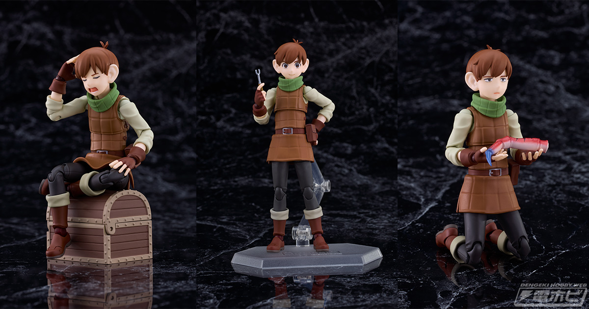 扉や罠の解除役が不必要とは言わせないぜ。TVアニメ『ダンジョン飯