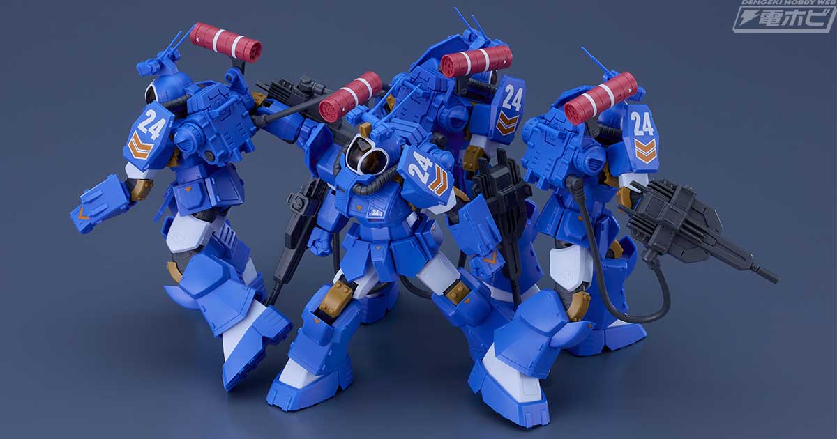 Get truth 太陽の牙ダグラム』コーチマ技師がカスタムしたラウンド