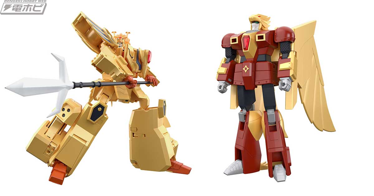 黄金勇者ゴルドラン』食玩プラモデル「SMP」シリーズにレオンカイザー