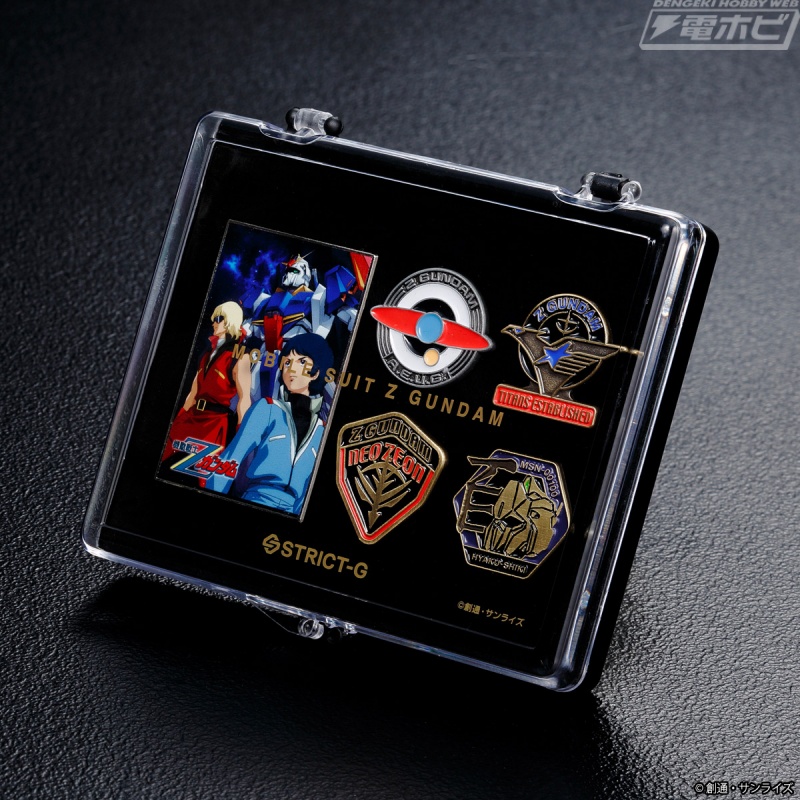 機動戦士Zガンダム』40周年を記念したピンズセットが「STRICT-G」に