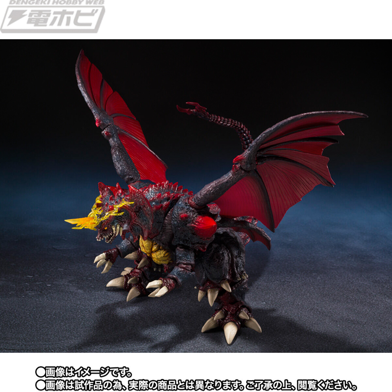 ゴジラVSデストロイア』より、S.H.MonsterArts デストロイア（完全体