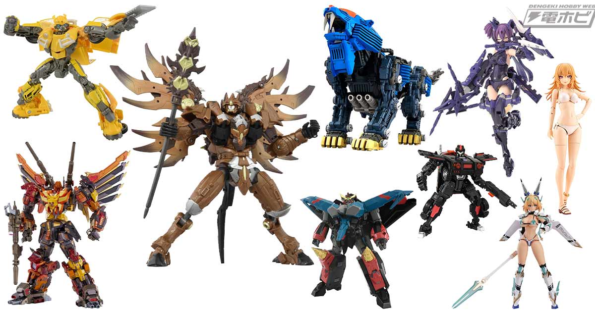 タカラトミー T-SPARK「エイジ・オブ・ザ・プライム