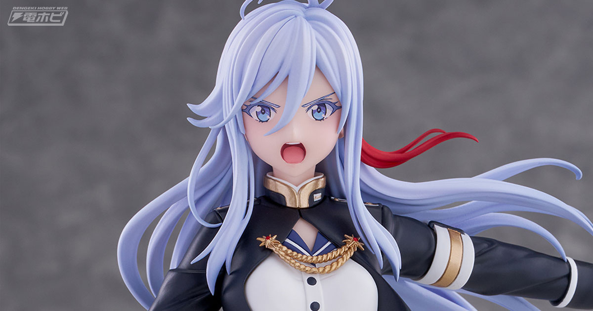 86―エイティシックス―』レーナがcantabileシリーズよりフィギュア化