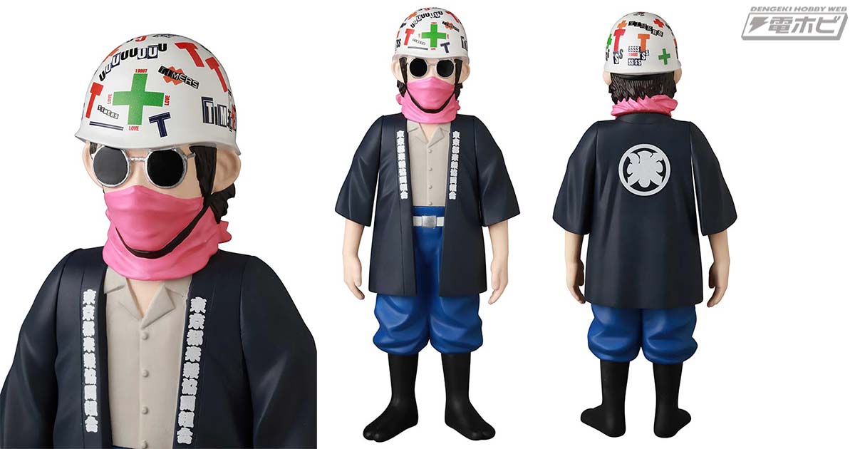 覆面バンド「ザ・タイマーズ」の記憶が甦る！“忌野清志郎によく似て