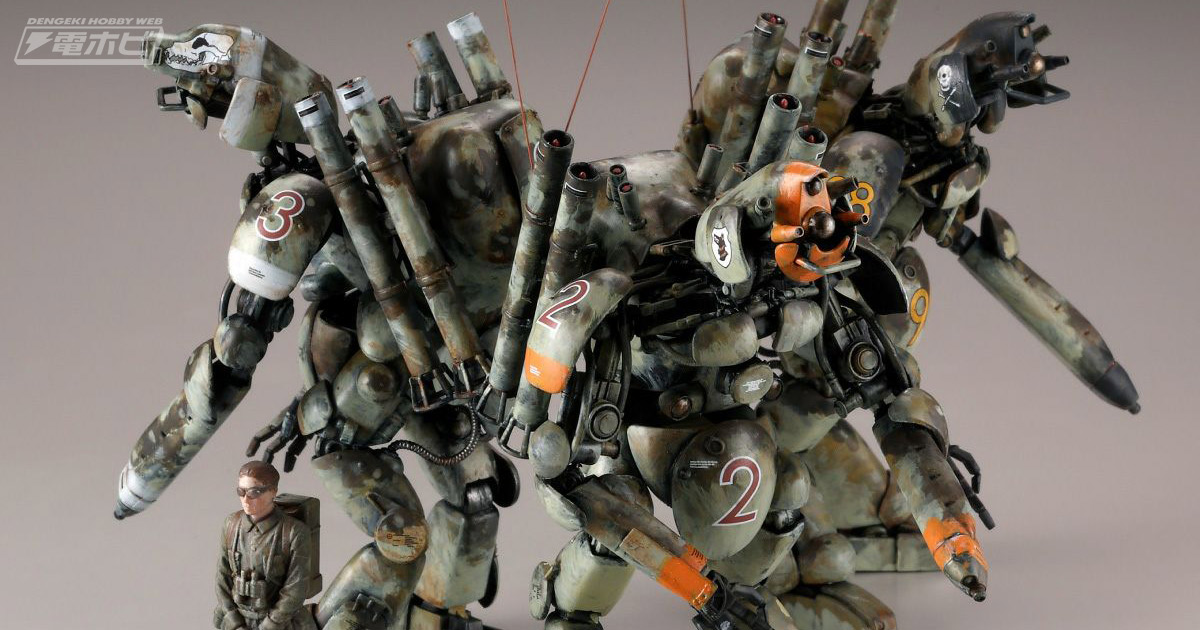 好評につき再販！『マシーネンクリーガー』グローサーフント武装強化型