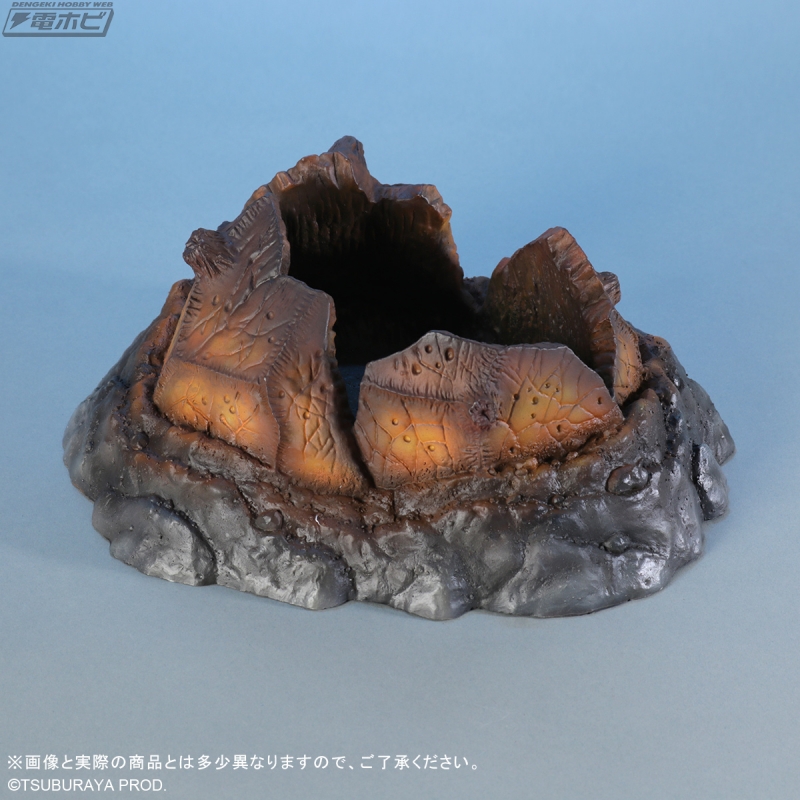 エクスプラス 大怪獣シリーズ ガラモン ガラダマVer. TSUBURAYA限定