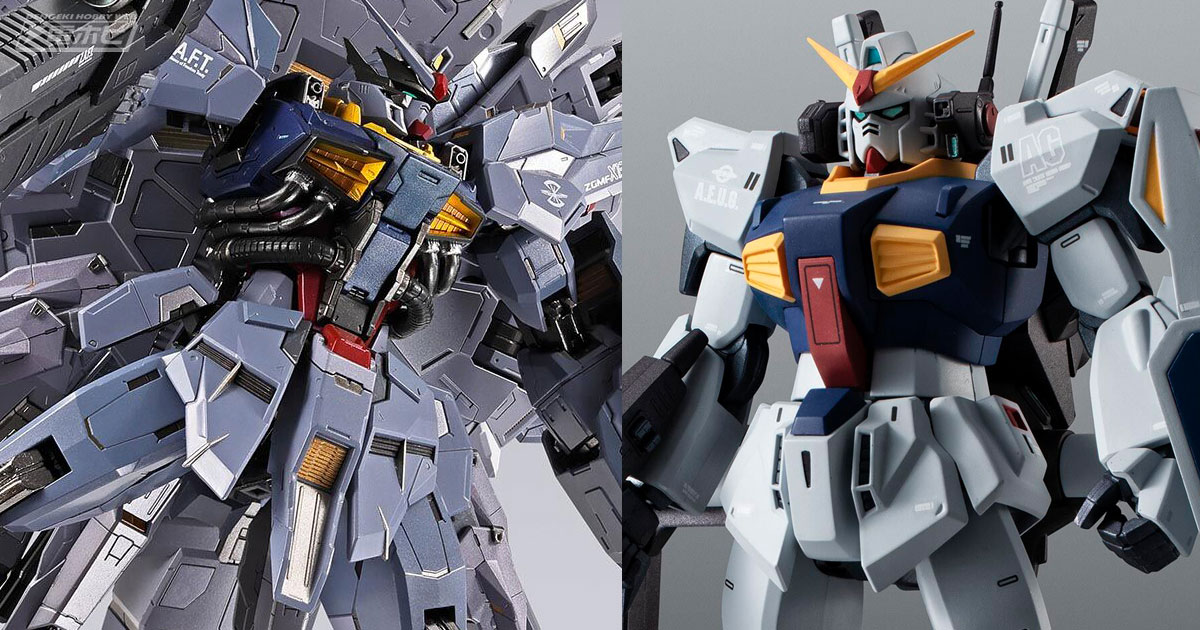 METAL BUILD プロヴィデンスガンダム CLIMAX BATTLE Ver.」と「ROBOT魂