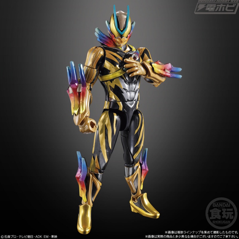 食玩アクションフィギュア「装動」シリーズの『仮面ライダーゼッツ』第