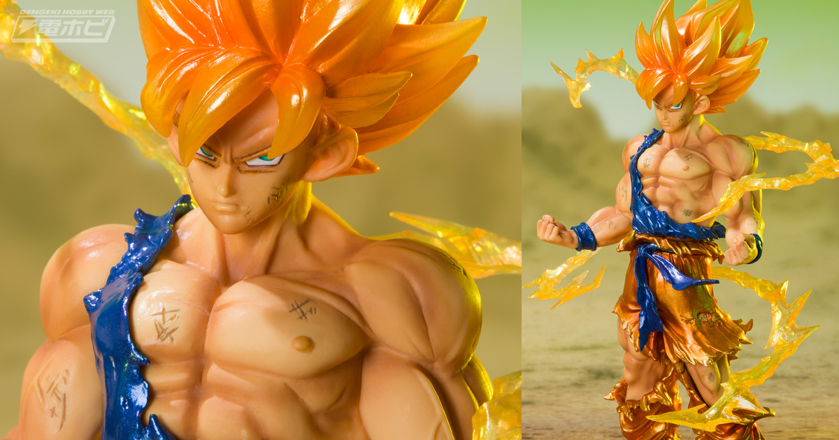 ドラゴンボールZ』スーパーサイヤ人状態の悟空のフィギュアが限定販売