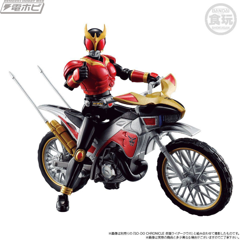 トライゴウラムも再現可能！『仮面ライダークウガ』トライチェイサー