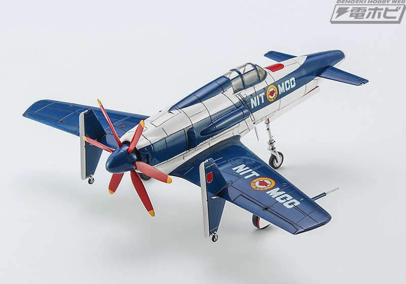 ああっ女神さまっ』に登場したレストアされた「震電」のキットが新