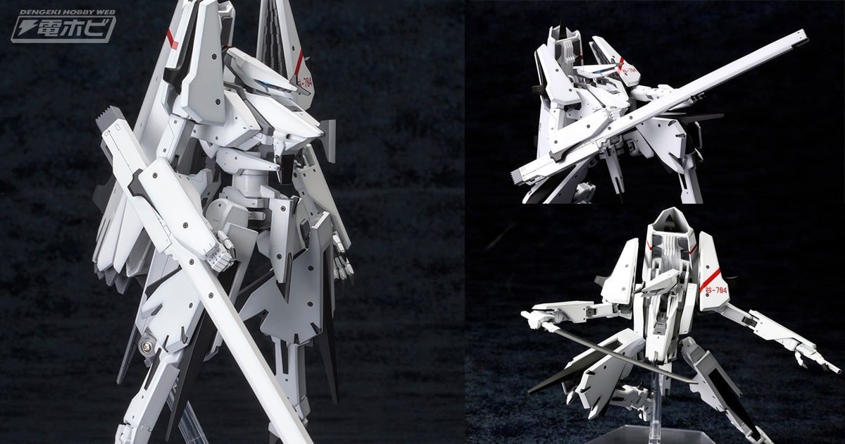 シドニアの騎士』谷風長道の機体である「一七式衛人 継衛改二」の